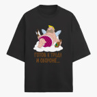 Футболка оверсайз