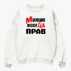 Свитшот оверсайз