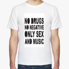 Мужская футболка