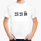 Детская футболка