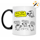 Кружка-хамелеон