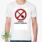 Мужская футболка органик