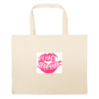 Большая сумка шоппер