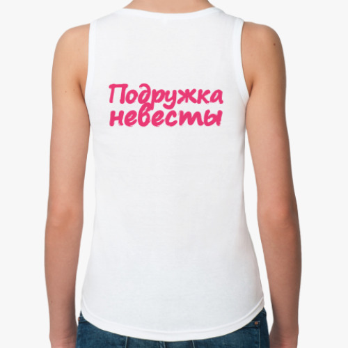 Женская майка с принтом Девичник