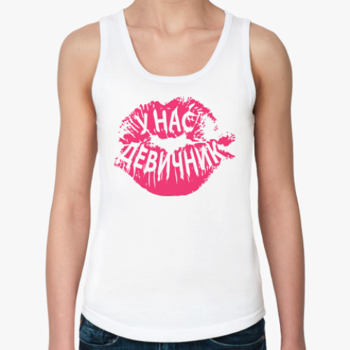 Женская майка с принтом Девичник