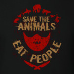 Ешьте людей