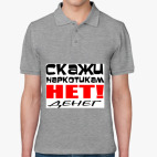 Мужская рубашка поло