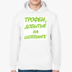 Толстовка худи