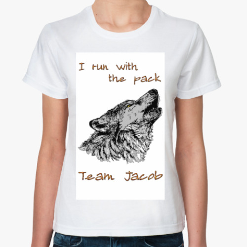 Классическая футболка с принтом I run with the pack