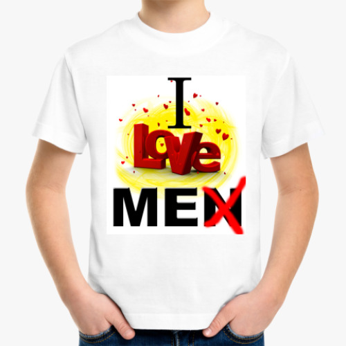 Детская футболка с принтом  I love me