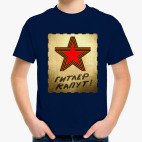 Детская футболка