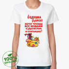 Женская футболка органик