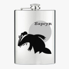 Фляжка стальная