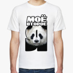 Моё второе Я – Панда