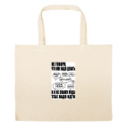 Большая сумка шоппер