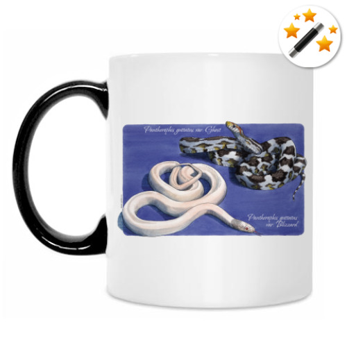 Кружка-хамелеон с принтом E.guttata ghost