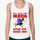 Женская майка