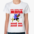 Женская футболка