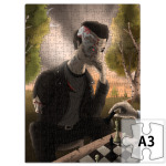 Терминатор