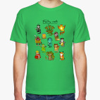 Мужская футболка