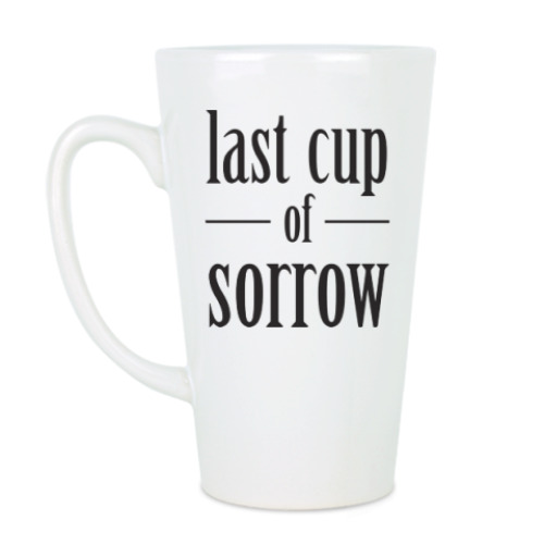 Чашка Латте с принтом Cup of sorrow