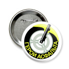  Герой асфальта