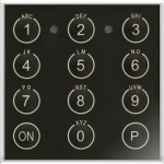 Замок на холодильник