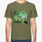 Ежик. Мимими. Дорога. Деревья. Роща. Небо.