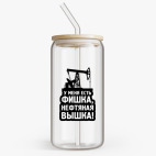 Банка с бамбуковой крышкой