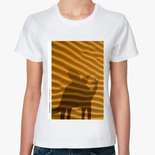 Классическая футболка с принтом  Бормор