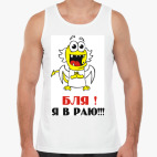 Мужская майка