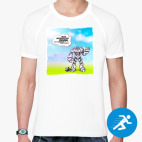 Мужская спортивная футболка