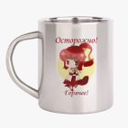 Кружка металлическая