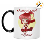 Кружка-хамелеон