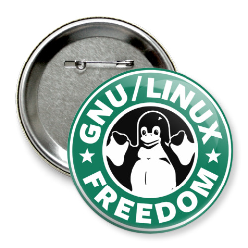 Значок 75мм с принтом GNU/Linux FREEDOM