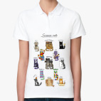 Женская рубашка поло