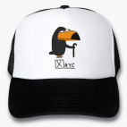 Кепки Trucker