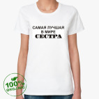 Женская футболка органик