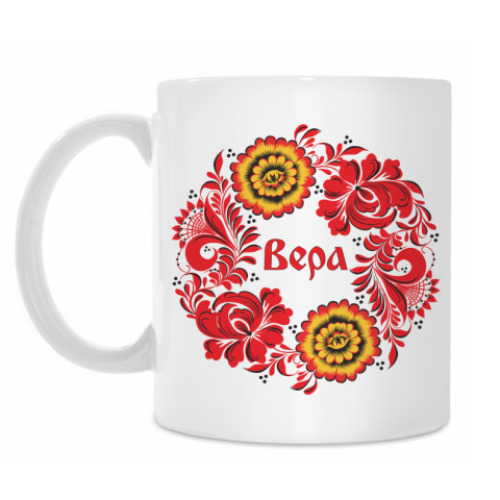 Кружка с принтом Вера