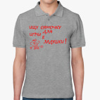 Мужская рубашка поло