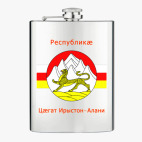 Фляжка стальная