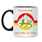 Кружка двухцветная