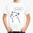 Детская футболка