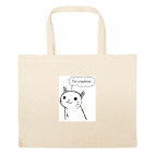 Большая сумка шоппер