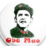  25 мм ObaMao