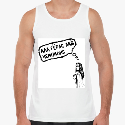Майка с принтом АГЛЧ