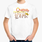 Детская футболка