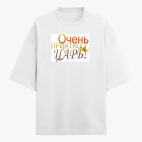 Футболка оверсайз