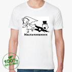 Мужская футболка органик