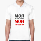 Мужская рубашка поло